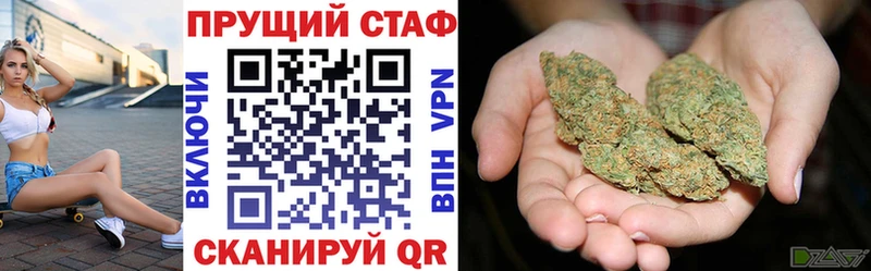 Наркошоп купить Канабис  Альфа ПВП  Меф мяу мяу  Cocaine  Дубовка