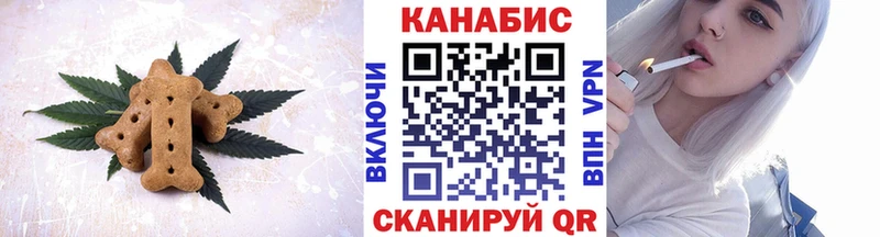 Купить где  Дубовка  Cannafood конопля 