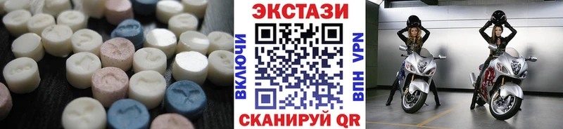 Купить где  Дубовка  Экстази Дубай 