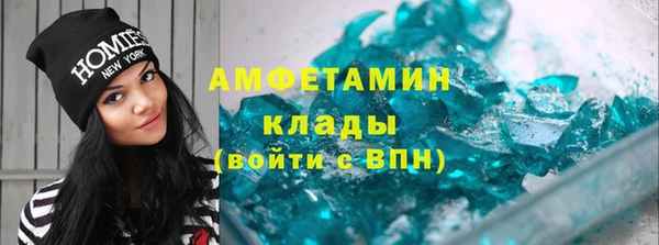 амф Богданович
