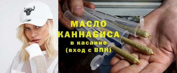 амф Богданович