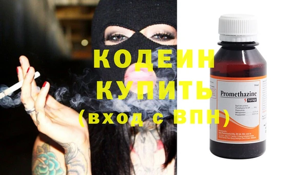mix Богородск