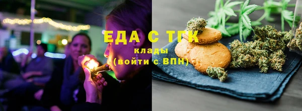 амф Богданович