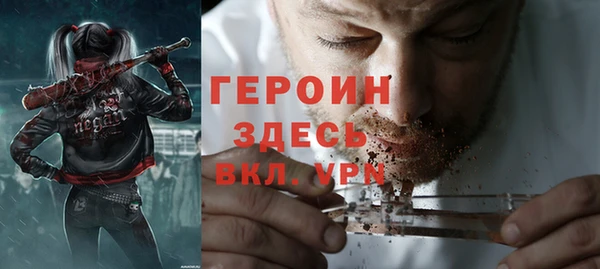 mix Богородск
