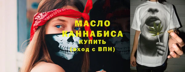 mix Богородск