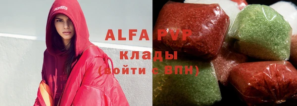 mix Богородск