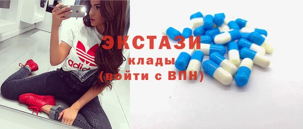 амф Богданович