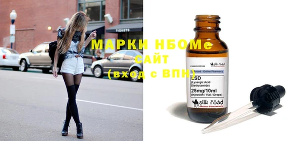 амф Богданович