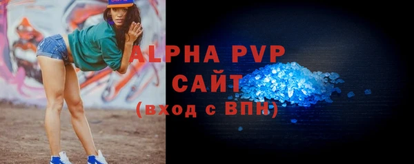 амф Богданович