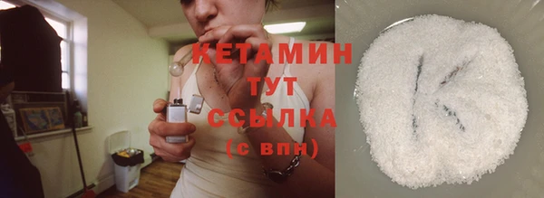 mix Богородск
