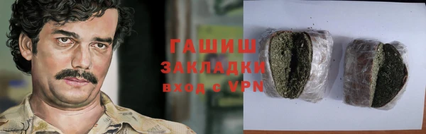 амф Богданович