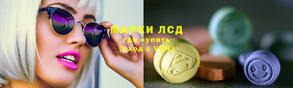 mix Богородск