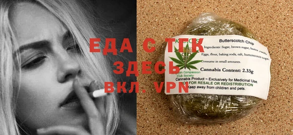 амф Богданович