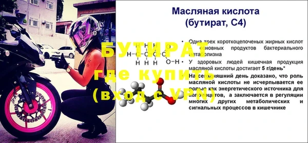 амф Богданович