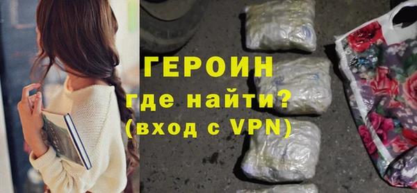 амф Богданович