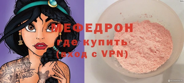 амф Богданович