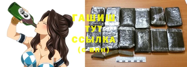 амф Богданович