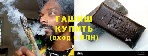 mix Богородск