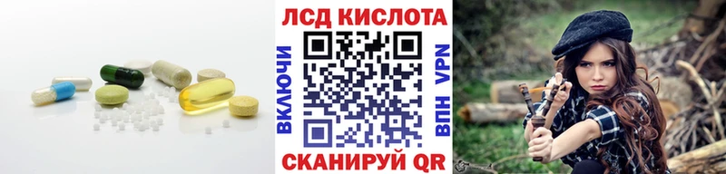 Купить закладки  Дубовка  ЛСД экстази ecstasy 